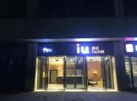 IU Hotel Guiyang Convention and Exhibition Center Financial City