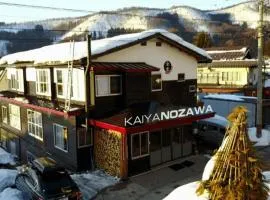 Kaiya Nozawa
