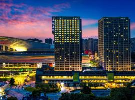 Imin Hotel, hotel poblíž Mezinárodní letiště Guangzhou Baiyun - CAN, Huadu