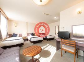Tabist Station Hotel Isobe Iseshima, Hotel in Shima