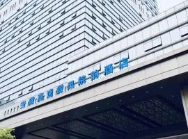 Hui Feng Wan Yun Hotel Hefei