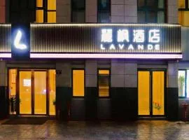 Lavande Hotel Jiande Xin'an River