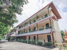 Prickhom Garden Hotel, hotel poblíž Letiště Nakhon Si Thammarat - NST, Nakhon Si Thammarat