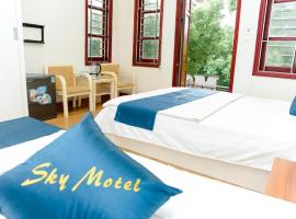 SKY HOTEL - KHÁCH SẠN BẮC NINH、Bồ Sơnのホテル