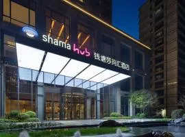 Hangzhou Qiantang Shama Hotel