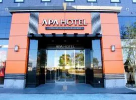 APA Hotel Chiba Inzaimakinohara-Ekimae