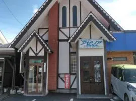 Business Hotel Azalea Gunma Kusatsu
