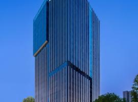 Citadines Guanghua Chengdu, hotel con alberca en Chengd&uacute;