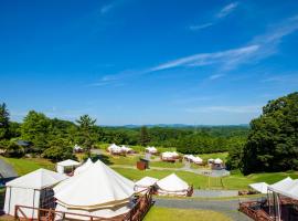 Hawaiians Glamping Mauna Village, ξενοδοχείο σε Sekifune