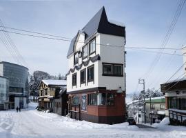 Address Nagasaka, hotel v destinaci Nozawa Onsen