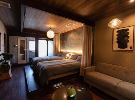 マイグレ金沢兼六園, hotell i Kanazawa