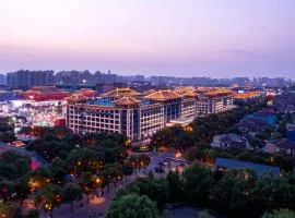 Wyndham Grand Xi'an South