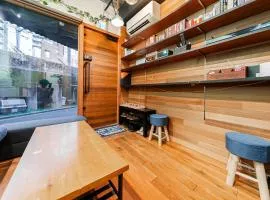 New open! 一軒家Central Tokyo - 3 minutes to station