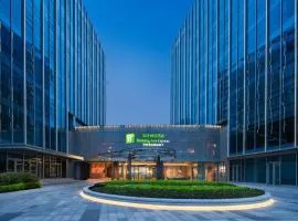 Holiday Inn Express Suzhou North Station by IHG