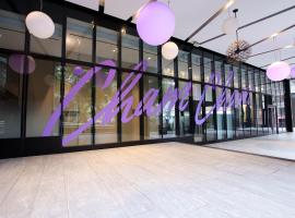 HOTEL CHAM CHAM - Taipei, khách sạn ở Đài Bắc