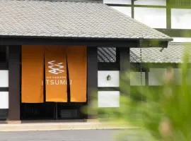 奥州平泉温泉旅館 itsumu