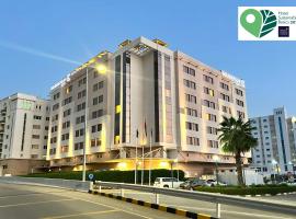 Golden Tulip Muscat, hotel v destinaci Muscat