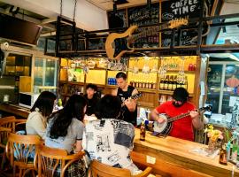 成都樂浮國際青年旅舍，成都的青年旅館