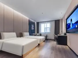 Atour Hotel Wuxi Gong Lake Yuantouzhu Scenic Area