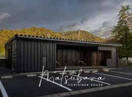 Matsubara Container House