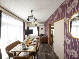 Villa Yoko Gifu 4 Bedroom House 9 Guests Free Parking