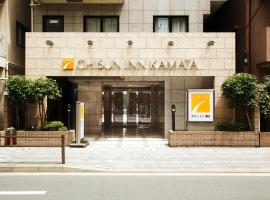 Chisun Inn Kamata, hotel dekat Bandara Internasional Tokyo Haneda - HND, 