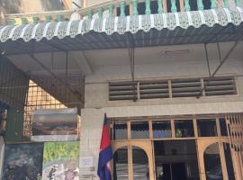 The Oasis, hostel v Phnompenhu