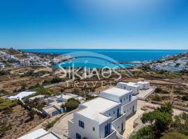 Galini Apartments Sikinos Travel, φθηνό ξενοδοχείο στη Σίκινο
