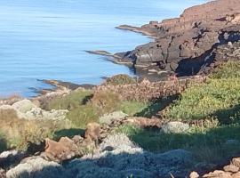 Tramonti sul mare, h&eacute;bergement &agrave; Pantelleria