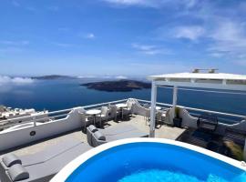 Kafieris View, hotel v destinaci Firostefani