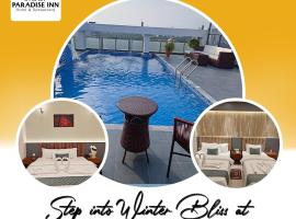 Sylhet Paradise Inn, hotel poblíž Mezinárodní letiště Osmani - ZYL, Sylhet