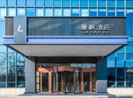 Lavande Hotels·Linyi Yinan Junyue Shopping Center