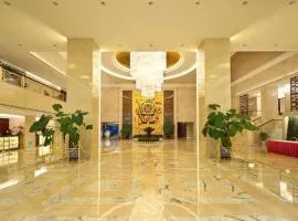 Chutian Guangdong International Hotel