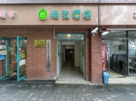 Hi Inn Shanghai Tianshan Road
