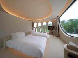 No Man's Frontier – hotel w mieście Deqing