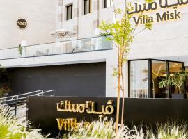 Villa Misk Alkhobar, hotel a Al Khobar