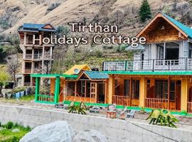 Tirthan Holidays Cottage, hotel in Kulu