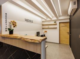 Middle Beach Hotel, hotel a Ed Dkârîne