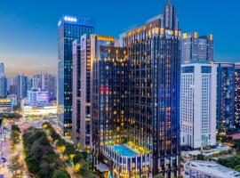 VanHao Serviced Apartment-Zhujiang Newtown-Near the US consulate-Vaperse the same building, apartmán v Kantonu