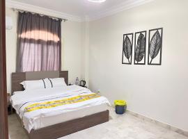 北京之夜华人民宿餐厅 chinese hotel, guest house in Banī Ghālib