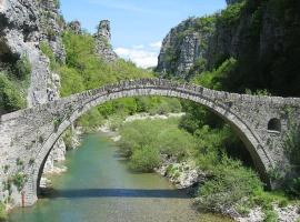 RiverLand House، كوخ في Librazhd