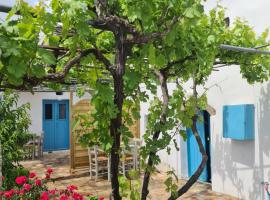 Kamaraki Aroniadika, ubytování s možností vlastního stravování v destinaci Kythéra