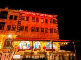 hotels crazy horse, hostel v destinaci Ortahisar