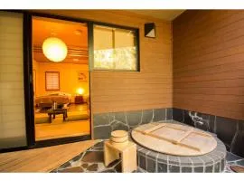 Shimanto no yado - Vacation STAY 28650v