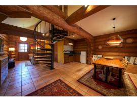 Fiore Shima - Vacation STAY 25653v, hotel in Shima