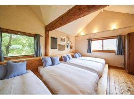 Fiore Shima - Vacation STAY 25654v，志摩的飯店