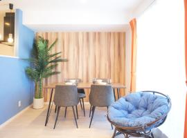 Z LAND Enoshima by Tranova, hotel a Fujisawa
