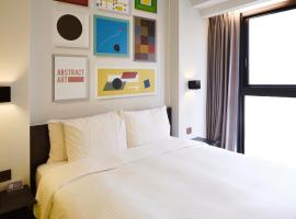 Innk, hotel poblíž Mezinárodní letiště Taichung - RMQ, Tchaj-čung