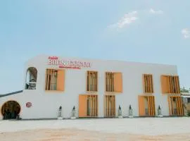 Baan Cocoa Boutique Hotel