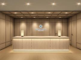 Tosei Hotel Cocone Kamata, hotel Tokiói Haneda nemzetközi repülőtér - HND környékén Tokióban